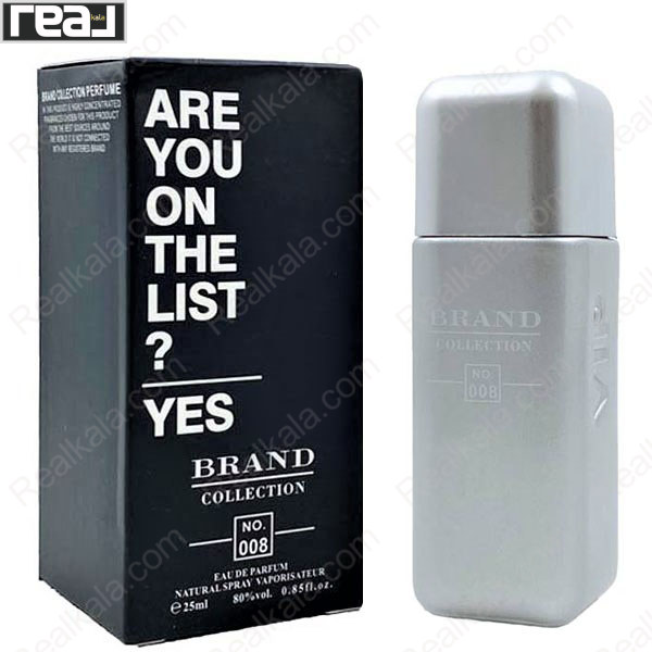 شیشه و جعبه ادکلن برند کالکشن No. 008 کارولینا هررا 212 وی آی پی مردانه