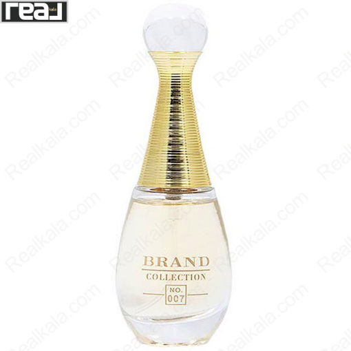 ادکلن برند کالکشن 007 دیور جادور زنانه Brand Collection Dior J’adore Eau de Parfume