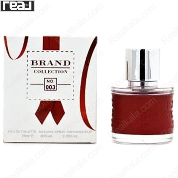 شیشه و جعبه ادکلن برند کالکشن No. 003 کارولینا هررا سی اچ زنانه