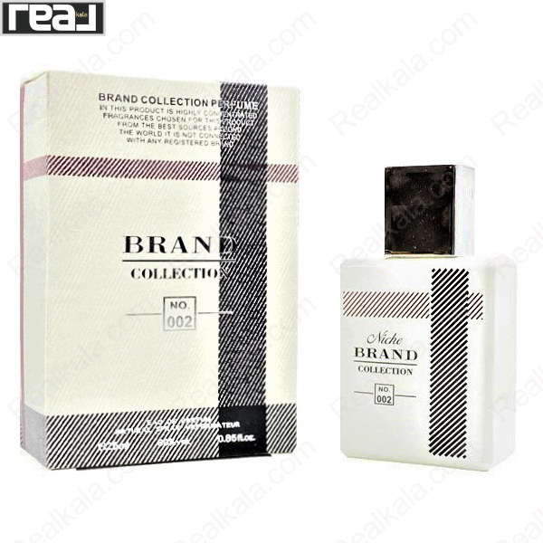 شیشه و جعبه ادکلن برند کالکشن No. 002 باربری لندن زنانه