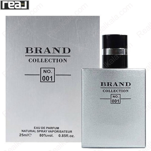 شیشه و جعبه ادکلن برند کالکشن No. 001 شنل الور هوم اسپرت مردانه