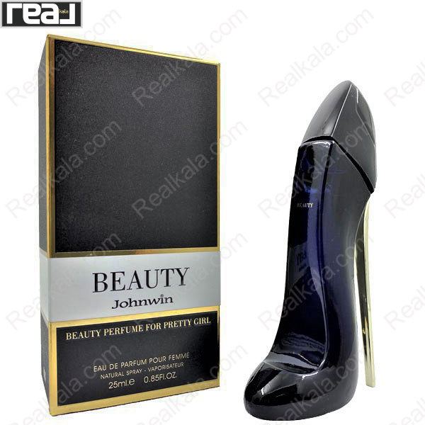 شیشه و جعبه ادکلن جانوین بیوتی زنانه 25 میل با طراحی مینیمال و رنگ تیره