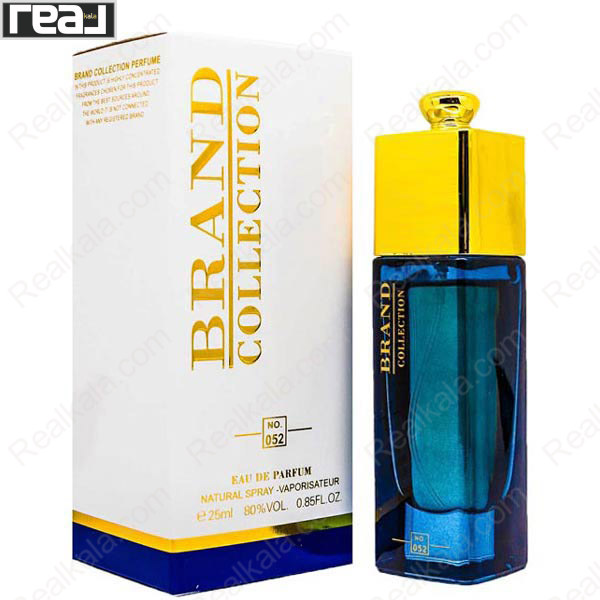 شیشه و جعبه ادکلن برند کالکشن No. 052 دیور ادیکت زنانه