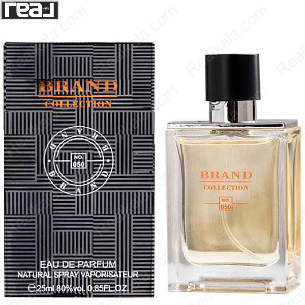 شیشه و جعبه ادکلن برند کالکشن No. 050 تق هرمس مردانه