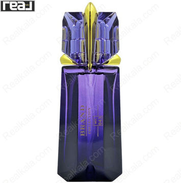 تصویر  ادکلن برند کالکشن 043 الین زنانه Brand Collection Dior Poizen Eau de Parfume