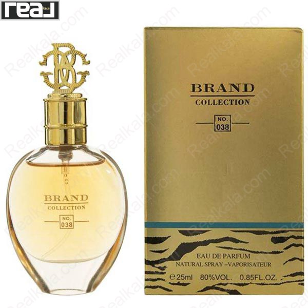 شیشه و جعبه ادکلن برند کالکشن 038 روبرتو کاوالی گلد زنانه با بسته‌بندی طلایی‑طرح‌دار و نوار آبی تزئینی