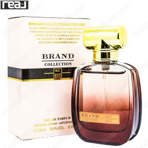 شیشه و جعبه ادکلن برند کالکشن No. 037 نینا ریچی له اکستاز زنانه