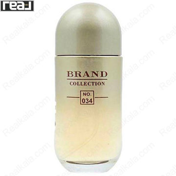 ادکلن برند کالکشن کد 034 مدل 212 وی آی پی رز زنانه با شیشه رزگلد شفاف و طراحی مدرن