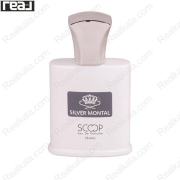 تصویر  ادکلن اسکوپ مدل کرید سیلور مانتین واتر Scoop Creed Silver Mountain Water Eau De Parfum