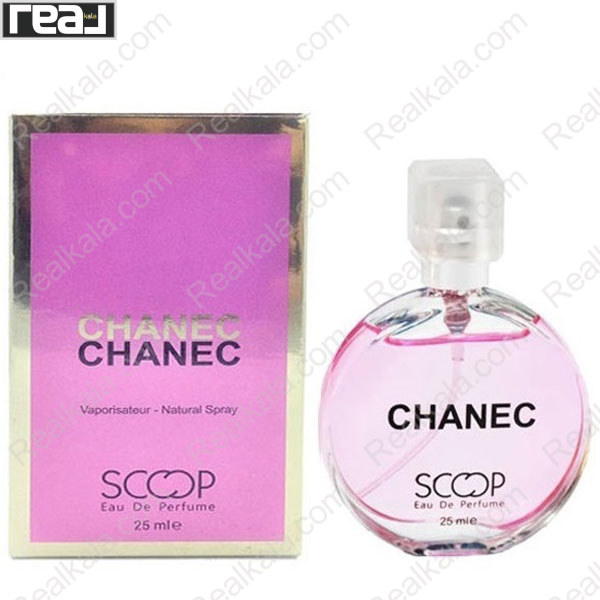 تصویر  ادکلن اسکوپ مدل شنل چنس Scoop Chanel Chance Eau de Parfume