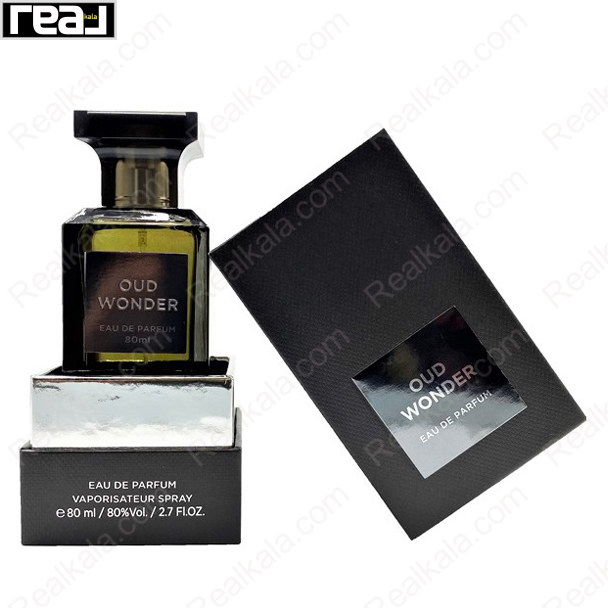 تصویر  ادکلن فرگرانس ورد عود وندر Fragrance World Oud_Wonder 80ml