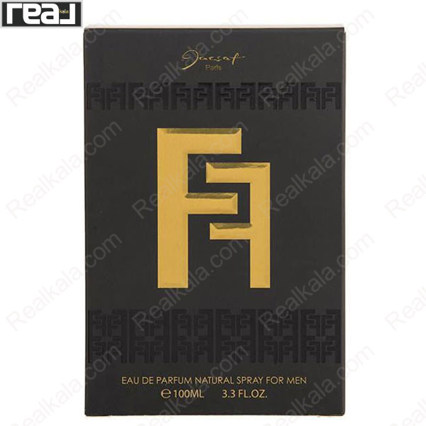 جعبه ادو پرفیوم مردانه ژک ساف مدل FF