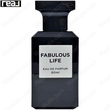 تصویر  ادکلن فرگرانس ورد فابولوس لایف Fragrance World Fabulous Life 80ml