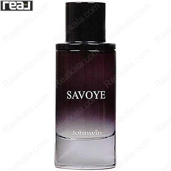 ادکلن جانوین ساووی مردانه با شیشه گرادیانی مشکی تا خاکستری و درب استوانه‌ای مشکی