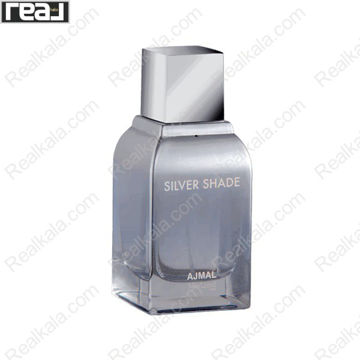 بطری ادکلن مردانه Ajmal Silver Shade با طراحی نقره‌ای