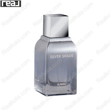 تصویر  ادکلن اجمل سیلور شید Ajmal Silver Shade Eau de Parfum