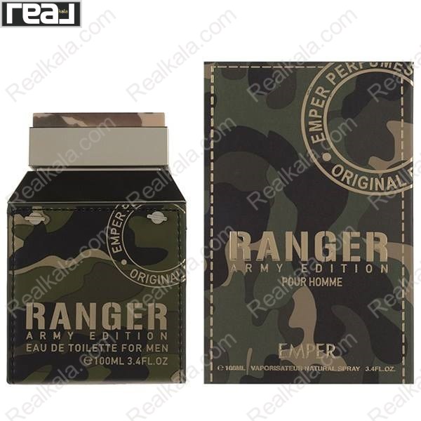 ادکلن مردانه امپر Ranger Army Edition با جعبه 100 میل