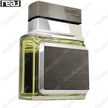 عطر مردانه امپر جنسیس پور هوم 100 میل