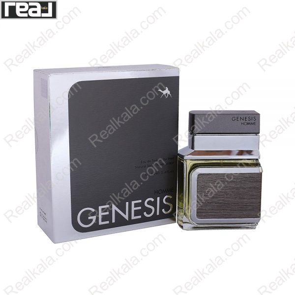 ادکلن مردانه امپر Genesis Pour Homme همراه جعبه 100 میل
