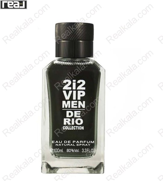 تصویر  ادکلن مردانه 212 وی آی پی ریو کالکشن Rio Collection 212 Vip Eau De Parfum
