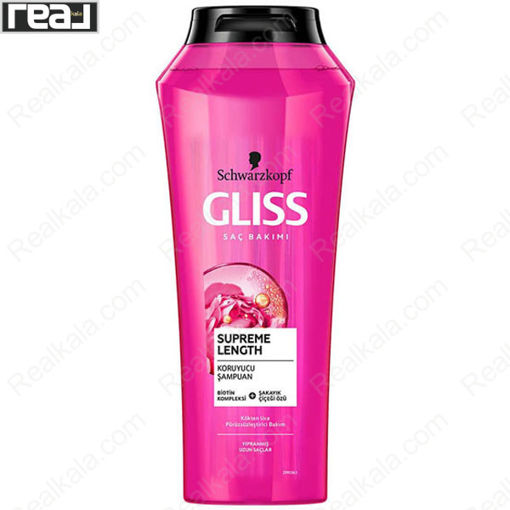 شامپو موهای بلند و آسیب دیده گلیس Gliss Superme Lenght Shampoo 500ml