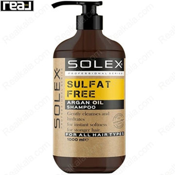 تصویر  شامپو فاقد سولفات سولکس حاوی روغن آرگان Solex Sulfat Free Argan Oil Shampoo