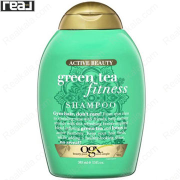 تصویر  شامپو عصاره چای سبز او جی ایکس Ogx Green Tea Fitness Shampoo