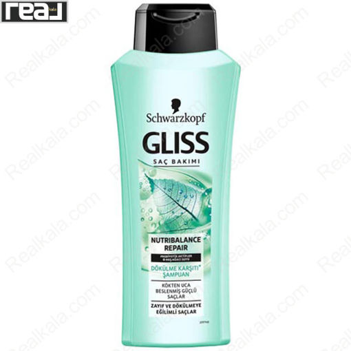 شامپو مغذی و ترمیم کننده گلیس Gliss Nutribalance Repair Shampoo 500ml