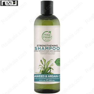 تصویر  شامپو تقویت کننده مو پتال فرش روغن آرگان و جلبک دریایی Petal Fresh Strengthening Shampoo 355ml