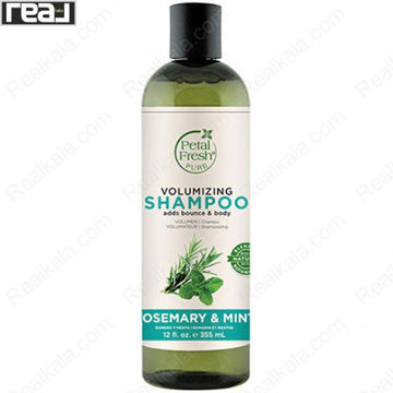 تصویر  شامپو حجم دهنده مو پتال فرش عصاره نعناع و رزماری Petal Fresh Volumizing Shampoo 355ml