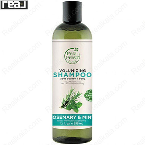 شامپو حجم دهنده مو پتال فرش عصاره نعناع و رزماری Petal Fresh Volumizing Shampoo 355ml
