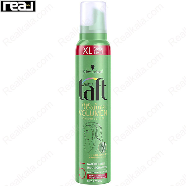 تصویر  موس مو حجم دهنده تافت مدل مگا استارک Taft Mega Stark Mousse Hair Styling 180ml