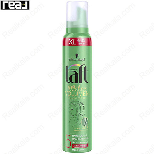 موس مو حجم دهنده تافت مدل مگا استارک Taft Mega Stark Mousse Hair Styling 180ml