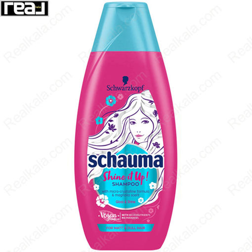 شامپو شاوما (شوما) براق کننده مو حاوی کریستال مایع و عصاره مگنولیا Schauma Shine it Up Shampoo