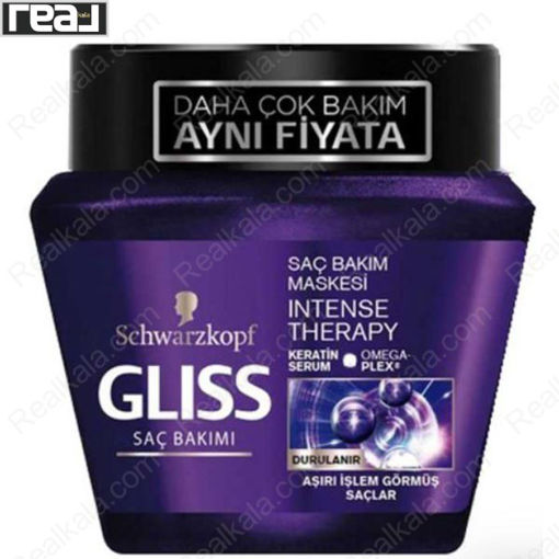 ماسک مو درمانی گلیس مدل احیا کننده Gliss Intense Therapy Hair Mask 300ml