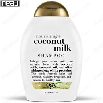تصویر  شامپو شیر نارگیل او جی ایکس Ogx Nourishing Coconut Milk Shampoo 385ml