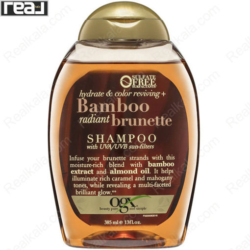 شامپو او جی ایکس بامبو و روغن بادام محافظ رنگ موهای قهوه‌ ای Ogx Bamboo Brunette Shampoo 385ml
