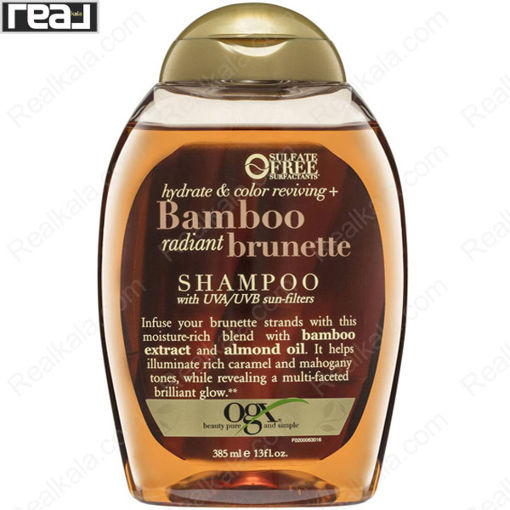 شامپو آبرسان و احیا کننده او جی ایکس عصاره بامبو Ogx Bamboo Brunette Shampoo