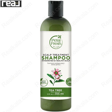 شامپو Petal Fresh مدل Scalp Treatment، حجم 355 میل، درمان پوست سر با عصاره درخت چای و ترکیبات گیاهی