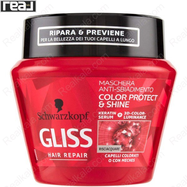 تصویر  ماسک مو گلیس تثبیت کننده موهای رنگ شده Gliss Color Protect & Shine Hair Mask 300ml