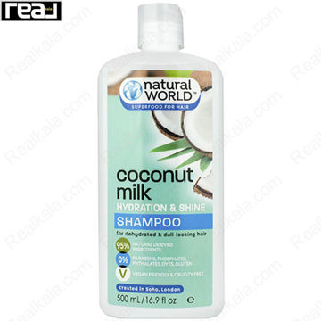 تصویر  شامپو شیر نارگیل نچرال ورلد آبرسان و براق کننده مو Natural World Coconut Milk Hydration & Shine Shampoo 500ml