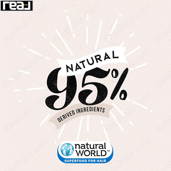 تصویر  شامپو شیر نارگیل نچرال ورلد آبرسان و براق کننده مو Natural World Coconut Milk Hydration & Shine Shampoo 500ml