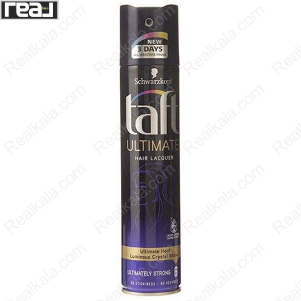 تصویر  اسپری نگهدارنده حالت مو تافت مدل التیمیت Taft Ultimate Hair Spray Hair Styling Spray 250ml