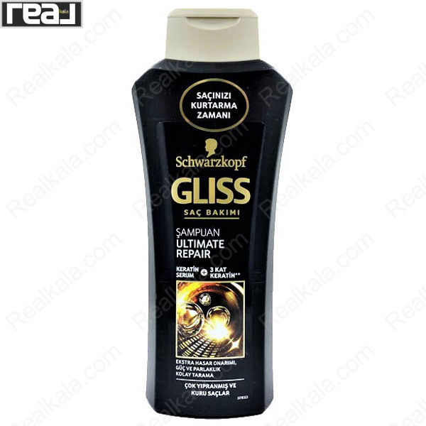 تصویر  شامپو ترمیم کننده موهای خشک و آسیب دیده گلیس Gliss Ultimate Repair Shampoo
