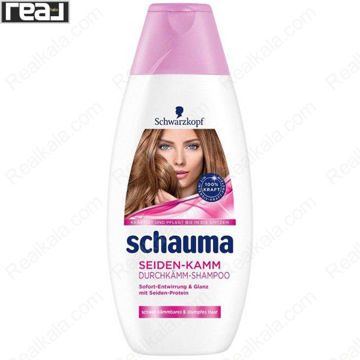 تصویر  شامپو زنانه شاوما (شوما) حاوی پروتئین Schauma Siden Kamm Shampoo