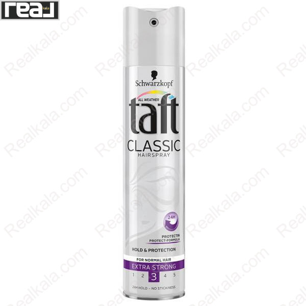 تصویر  اسپری نگهدارنده حالت مو تافت مدل کلاسیک Taft Classic Hair Spray Hair Styling Spray 250ml