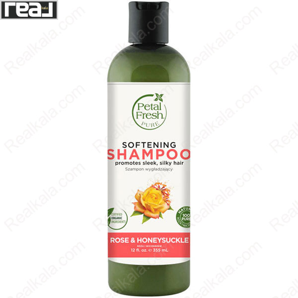 شامپو Petal Fresh مدل Rose & Honeysuckle، حجم 355 میل، نرم کننده گیاهی با عصاره گل رز و گل یاس