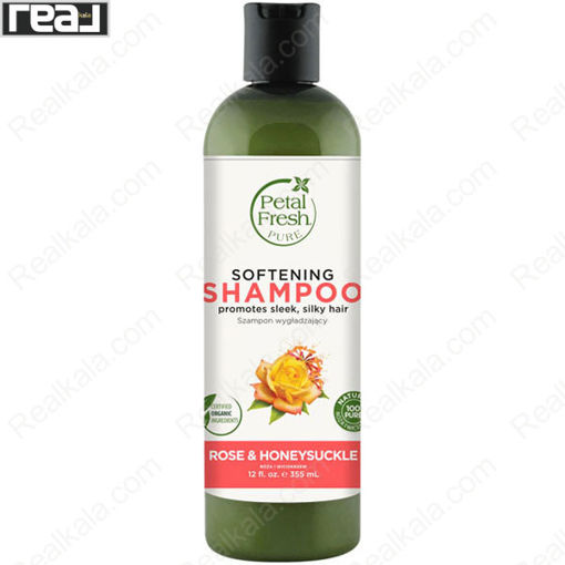 شامپو نرم کننده مو پتال فرش عصاره رز و پیچ امین الدوله Petal Fresh Rose & Honeysuckle Shampoo
