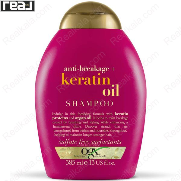 شامپو روغن کراتین او جی ایکس ضد شکستگی مو Ogx Anti Breakage Keratin Oil Shampoo 385ml