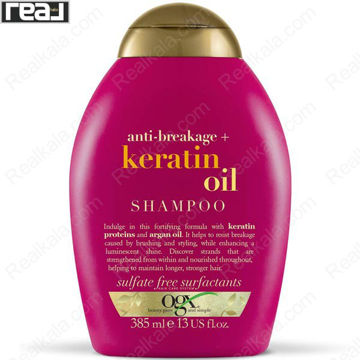 شامپو روغن کراتین او جی ایکس ضد شکستگی مو Ogx Anti Breakage Keratin Oil Shampoo 385ml